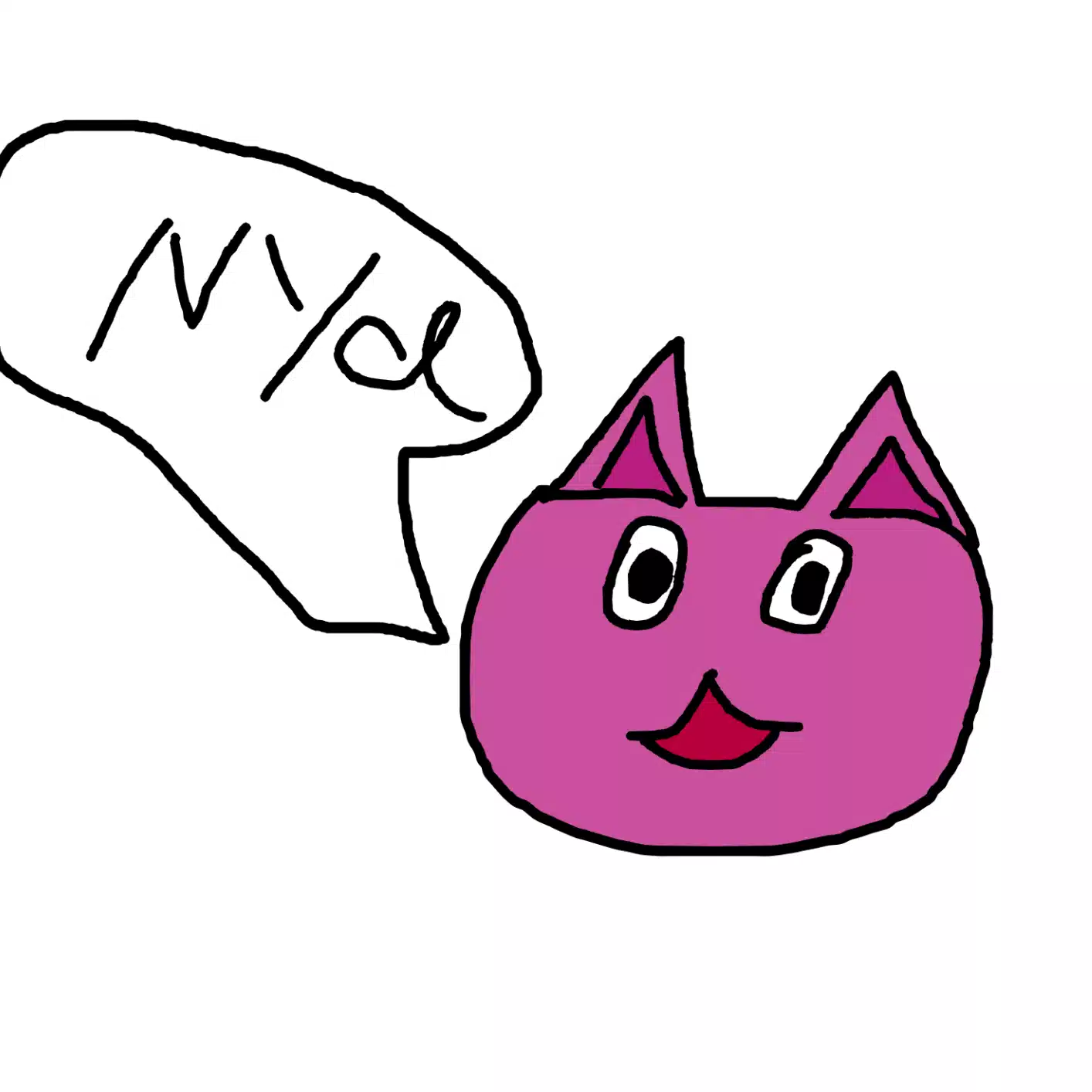 黒豆んへら