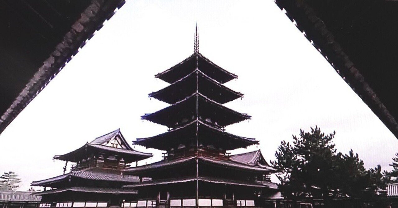 聖徳太子～第七回「法隆寺五重塔建築技術クローズアップ」｜oichan