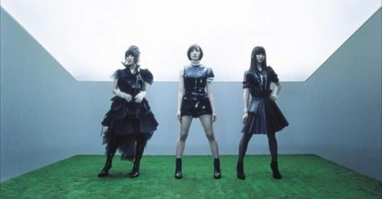 Perfume『GAME』(2008)｜或る歴史と或る耳と