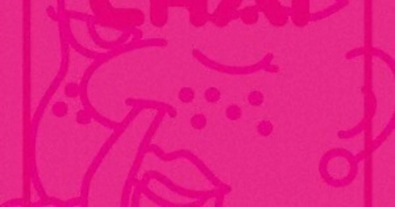 CHAI『PINK』(2017)｜或る歴史と或る耳と