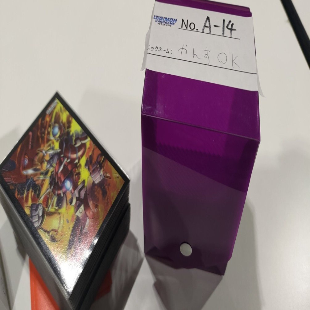 アルティメットカップin名古屋対戦レポ｜やんす