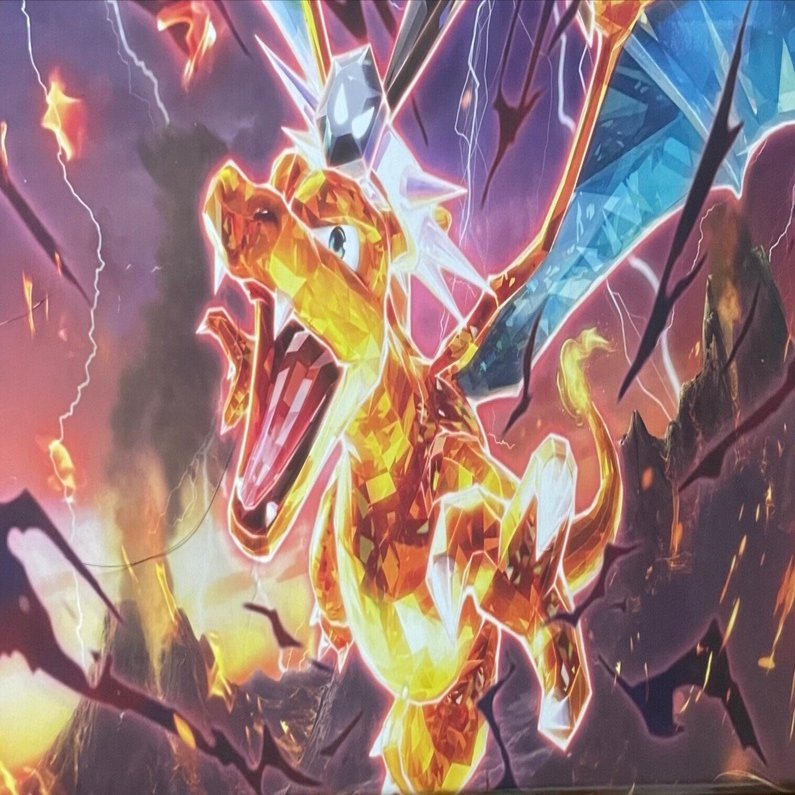 リザードンと壁紙