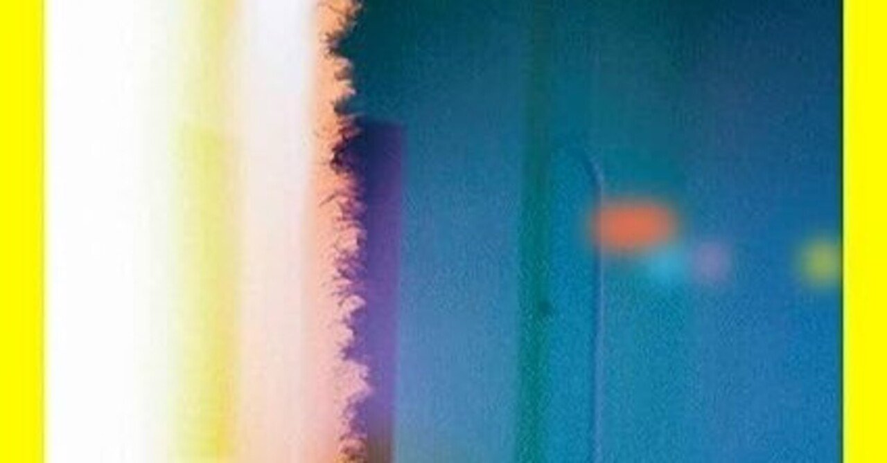 cero『POLY LIFE MULTI SOUL』(2018)｜或る歴史と或る耳と