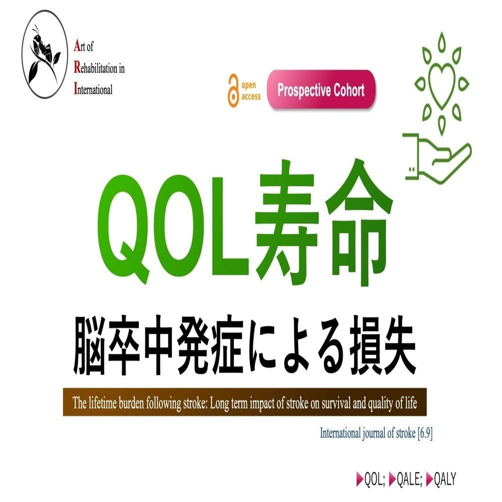 中外医学社 | 書籍詳細
