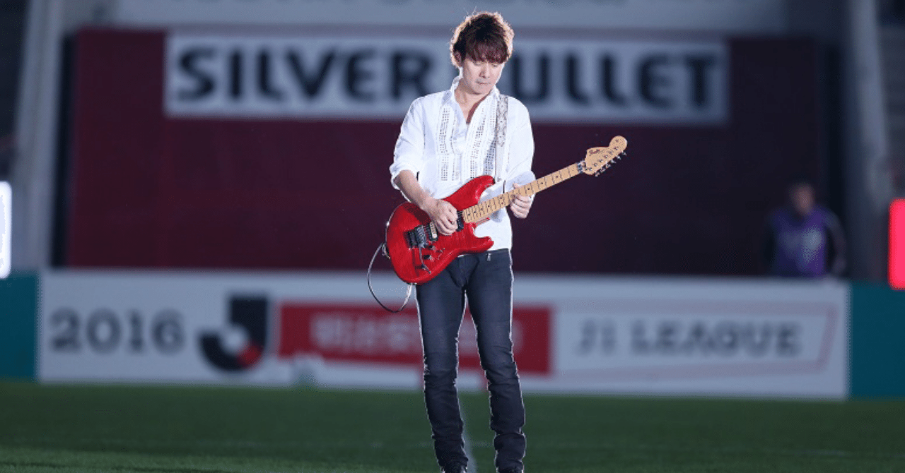 Jリーグに欠かすことの出来ない春畑道哉 Kazu Don Note