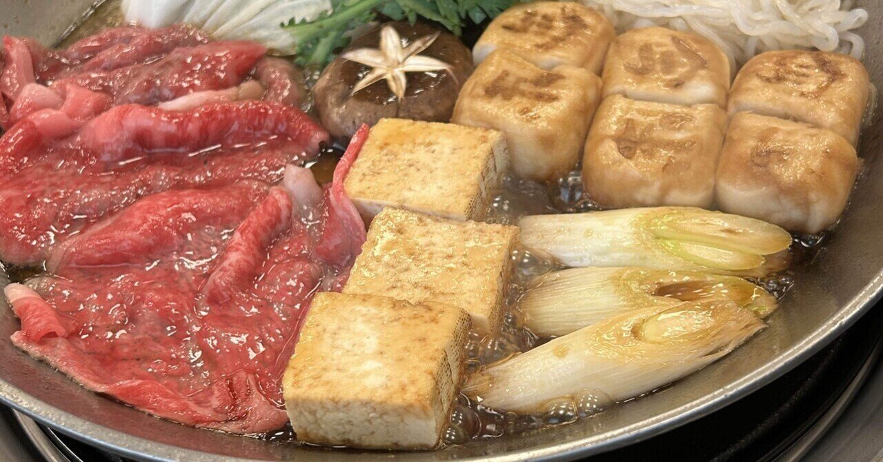 浅草・今半」国際通り本店のランチに行ったらインバウンドで外国からのお客様が長蛇の列。折角、来たので1時間半 並びました😅😅😅でも美味しかたのでよかった😋😋😋]｜tigergem210