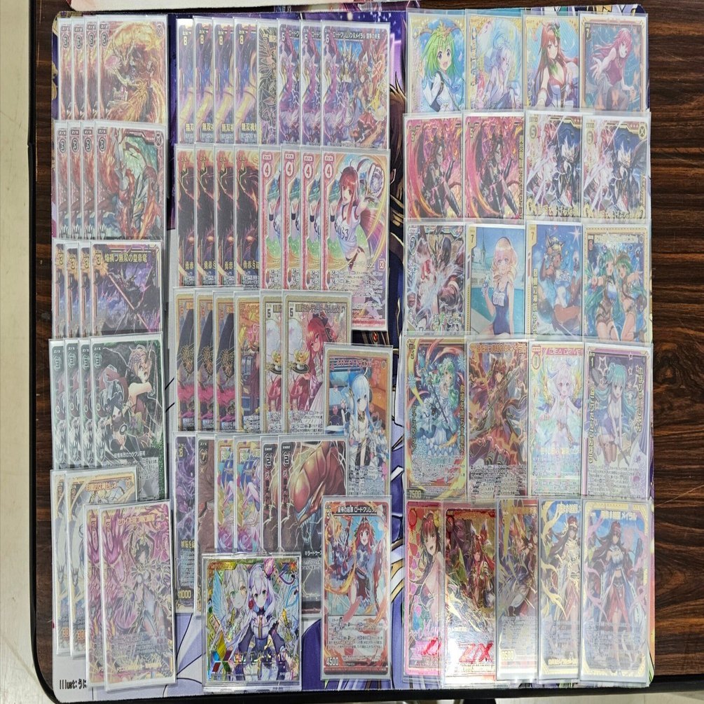 AF軸ロークリの紹介｜Alteiell