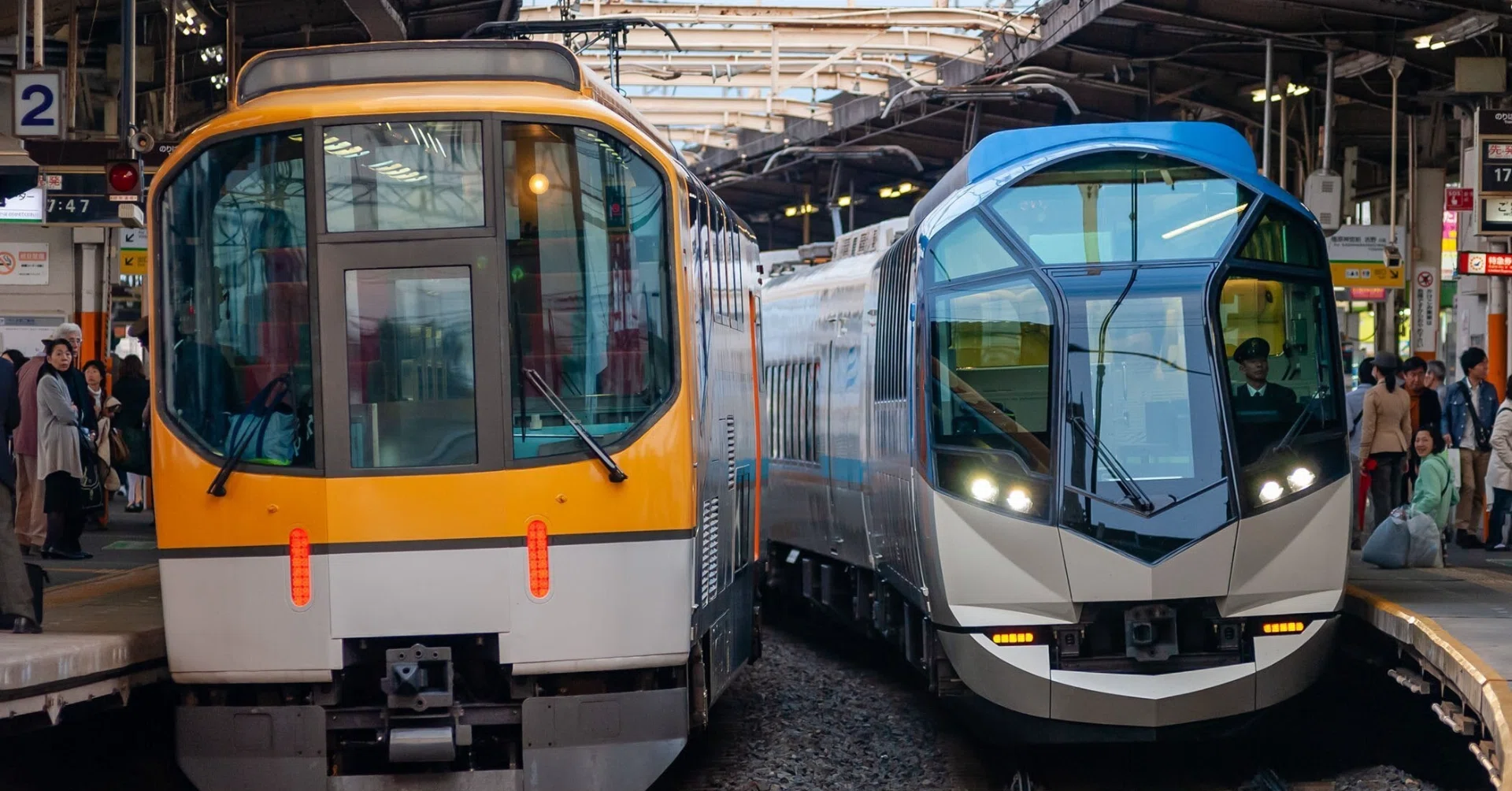 You've gone too far, Kintetsu! Part 2: 