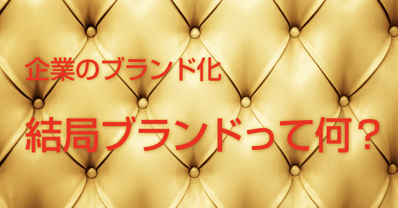 スクリーンショット_2019-04-22_15