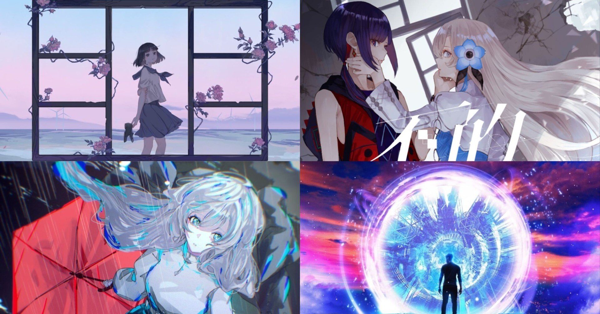 ドレミ【リピーター様5点おまとめ】 波模様の和モダン遮光カーテン「SUIREN 水簾」｜カーテン通販