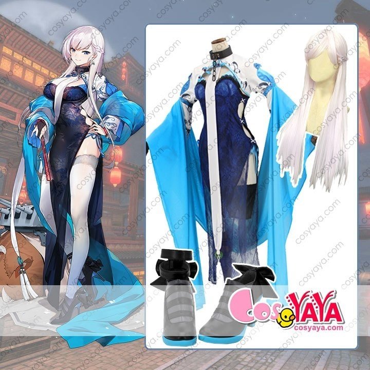 COSYAYA.COMアズールレーン ベルファスト・彩雲の薔薇コスプレ衣装