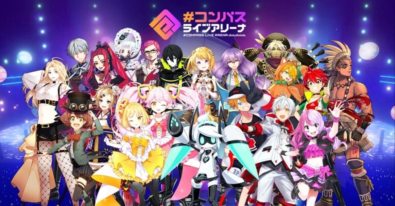 コンパス サーティーンまとめ売り ライアリ ドンキ コンパス