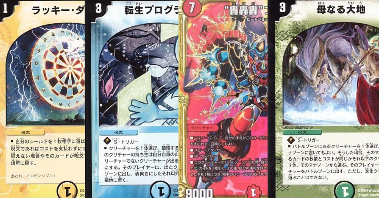 殿堂ゼロ 環境について（2019年4月現在）｜丁寧
