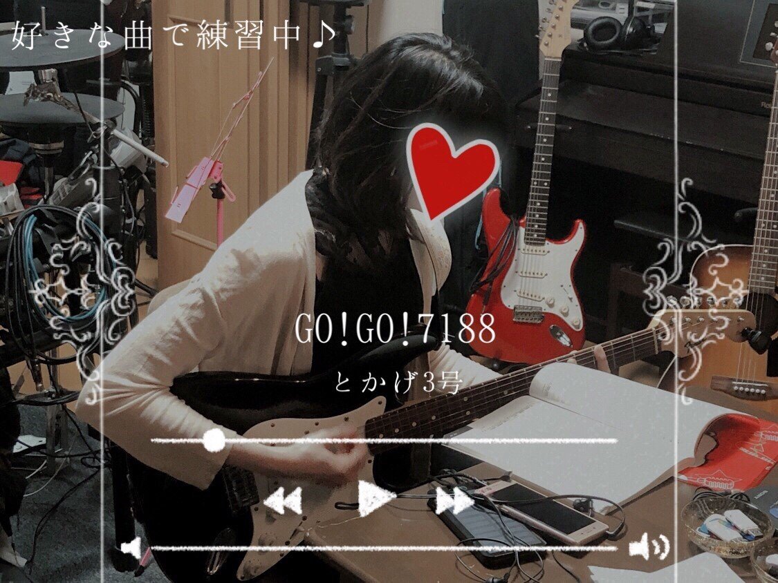 ギター女子 おとかぞく 超 初心者のための音楽サークル Note