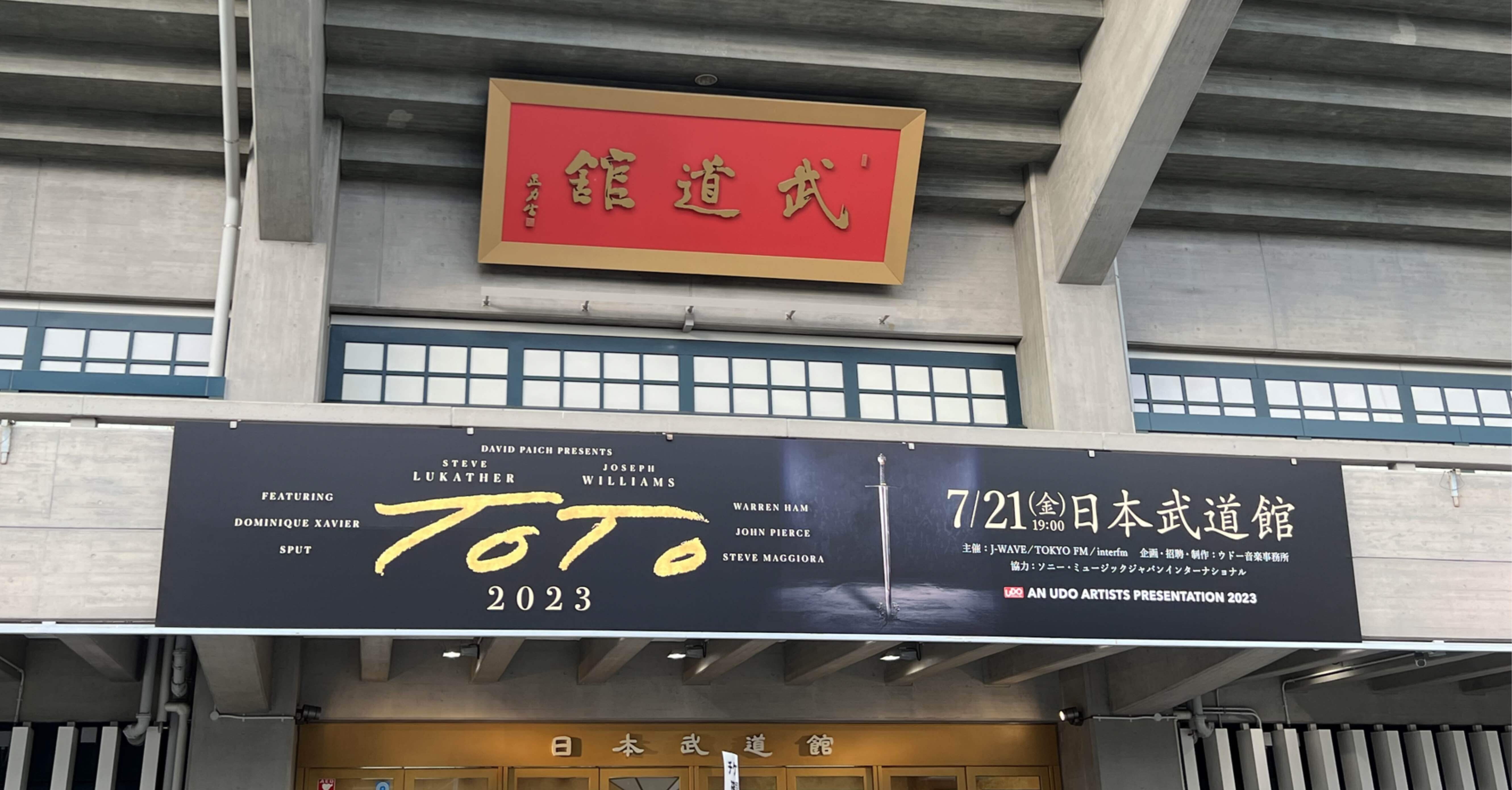 TOTO Japan Tour 2023｜tsuka