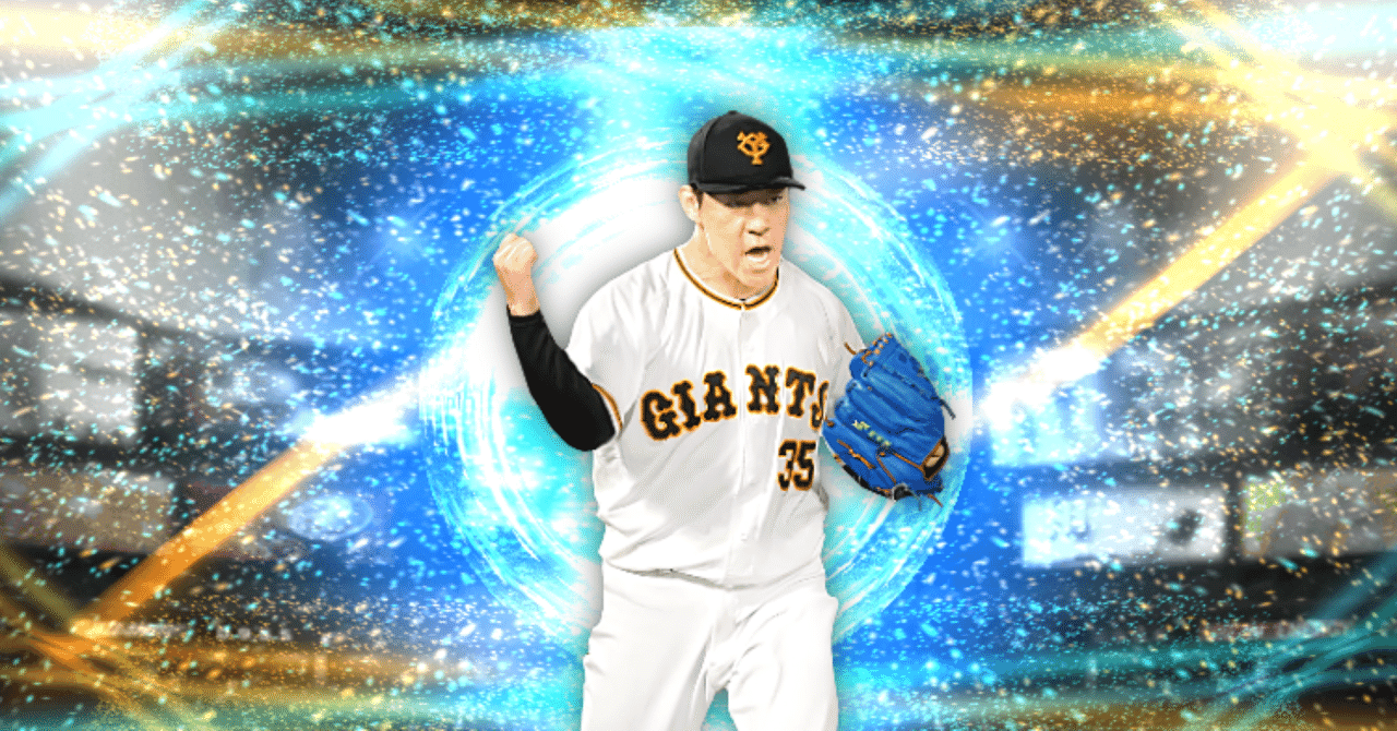 自己紹介(9割コラの歴史)｜TK