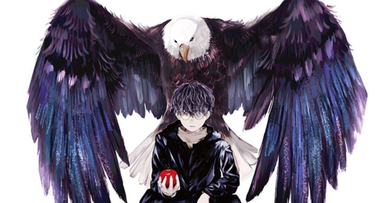 カンザキイオリ あの夏が飽和する 1st Album 白紙 セルフライナーノーツ 解説 白紙録 より抜粋 Kamitsubaki Studio Note カンザキイオリ あの夏が飽和する 1st Album 白紙 セルフライナーノーツ 解説 白紙録 より抜粋 Kamitsubaki Studio Note