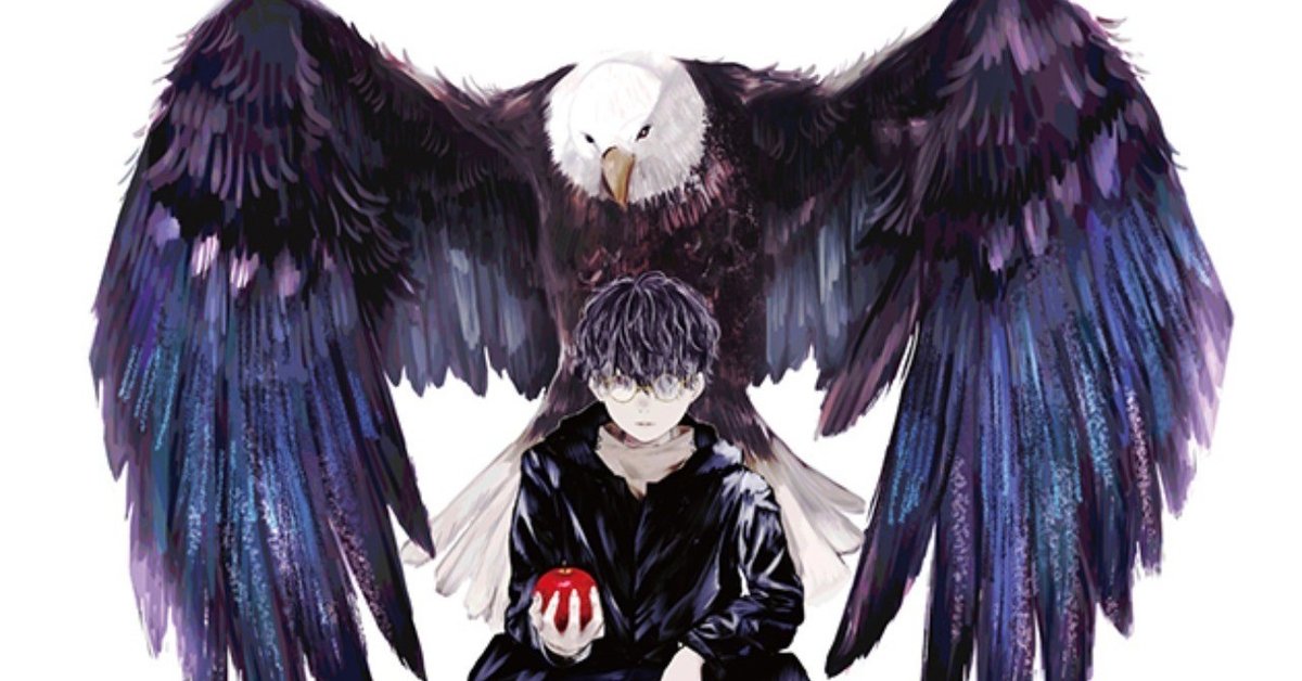 結局死ぬってなんなんだ | カンザキイオリ Official Site