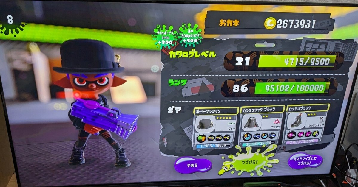 ORION 4K液晶テレビ 50インチ チューナーレス 2022年 d2712 50インチ4K