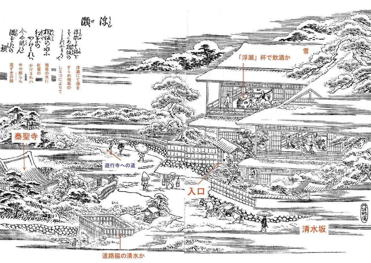 「大阪繁昌詩」明治43年刊 木版刷り 揃6冊|和本 古典籍 名所図会 大坂 大阪繁昌詩」明治43年刊 木版刷り 揃6冊|和本 古典籍 名所図会 大坂