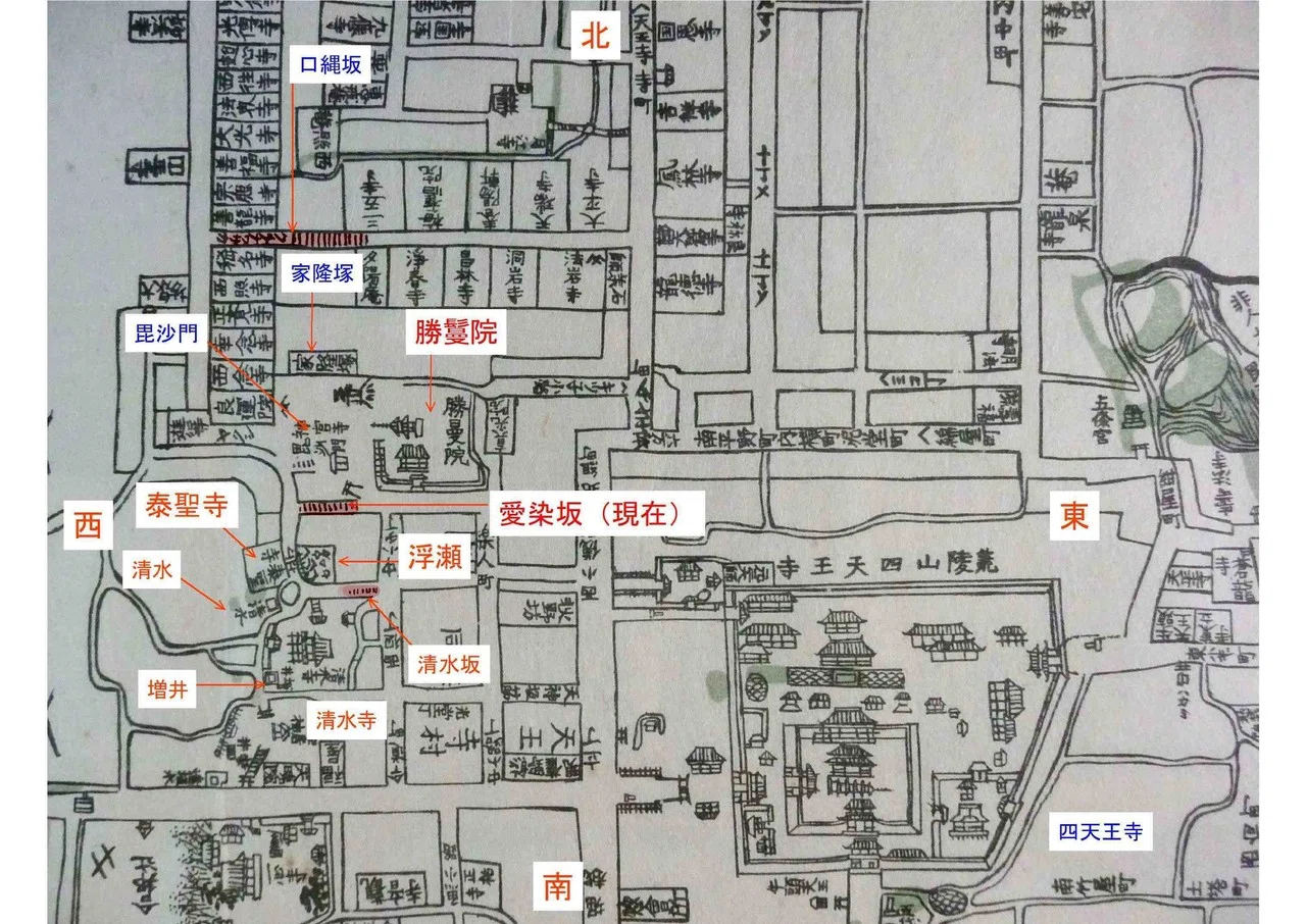 大阪都心の社寺めぐり－地域のお宝さがし－21勝鬘院・浮瀬｜植松清志