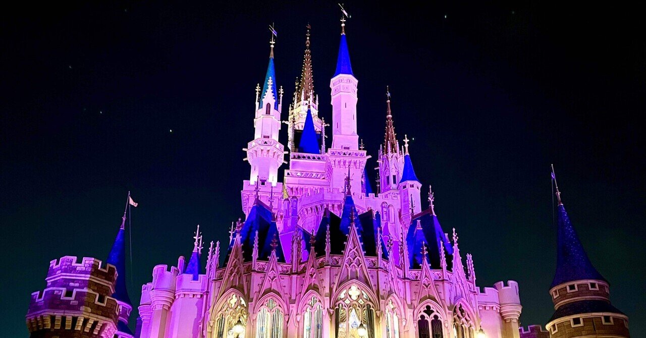 20年ぶりのディズニーランドは最高に楽しかった｜ディン