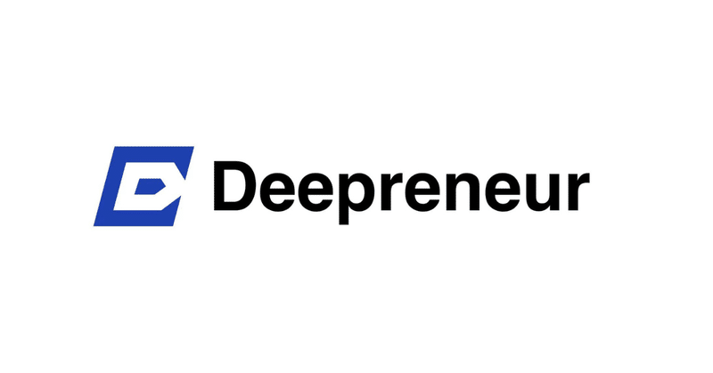 LLMのビジネス実装を推進する東大・松尾研発AIスタートアップの株式会社Deepreneurが資金調達を実施