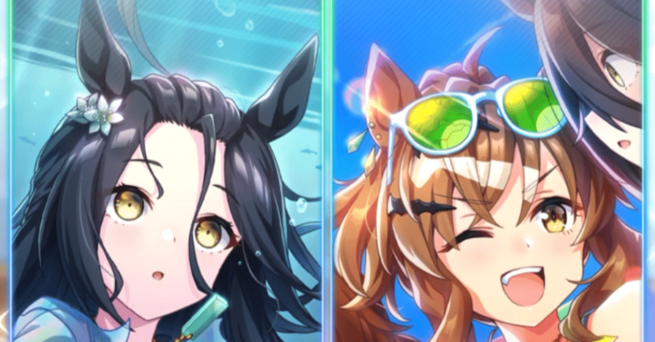 ジャングルポケット 水着 スリーブ プレイマット セット ウマ娘 d_d Amazon.co.jp: α1 ウマ 娘 水着&水しぶき ジャングルポケット