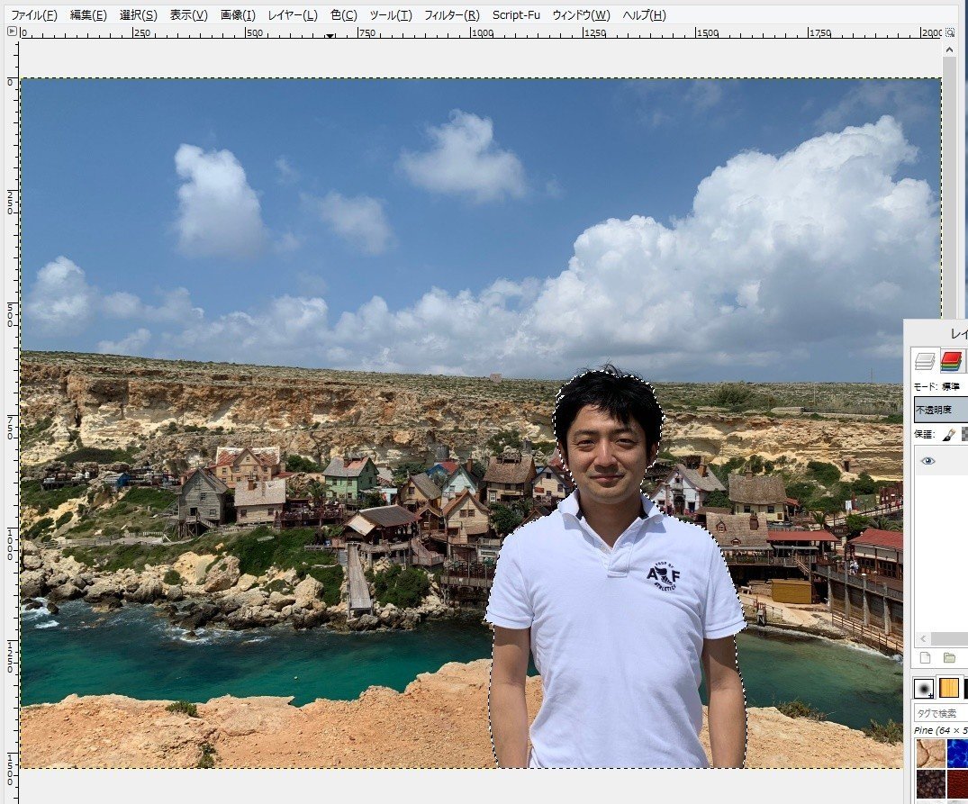 背景透過素材の作り方|保安教育|note