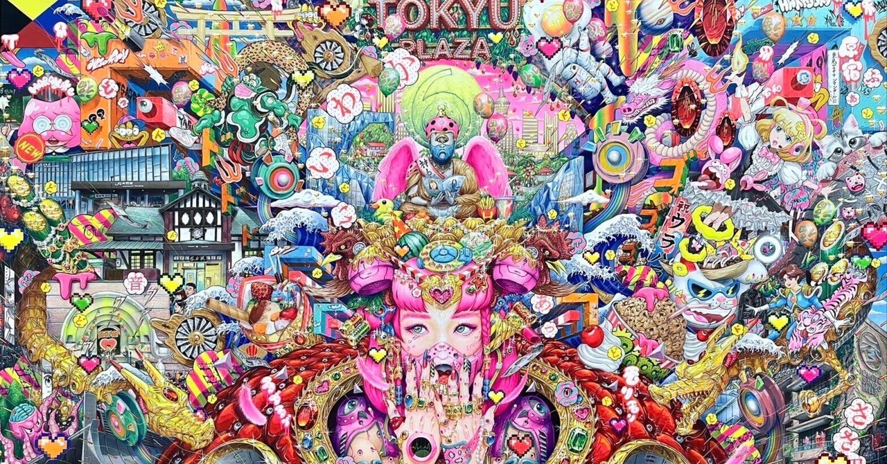 絵画 YAS . S Amazon.com: Japanese animator Masaaki Yuasa 湯浅政明大全