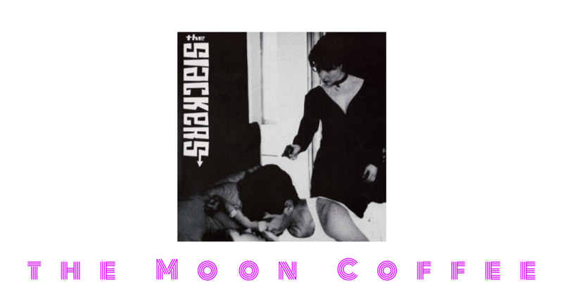 コーヒーと音楽 Vol.340 - The Slackers