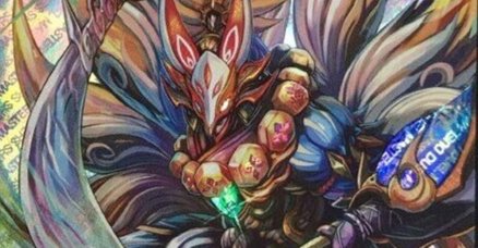 格安 高レート 青白ライオネル 青白ギャラクシールド デッキの