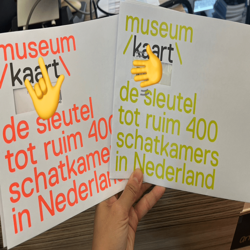 オランダのミュージアムカードを作った話｜ASAMI