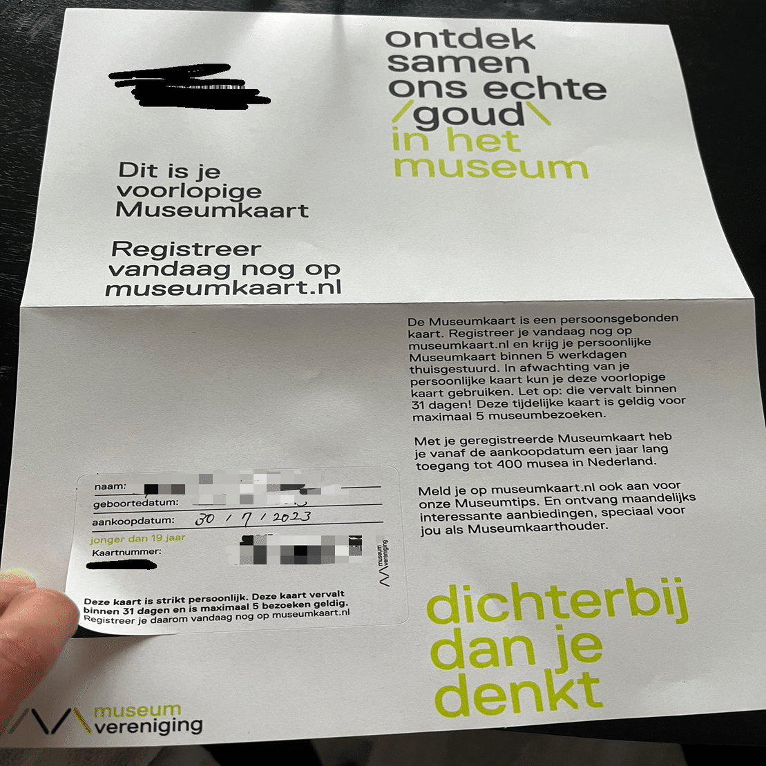 オランダのミュージアムカードを作った話｜ASAMI