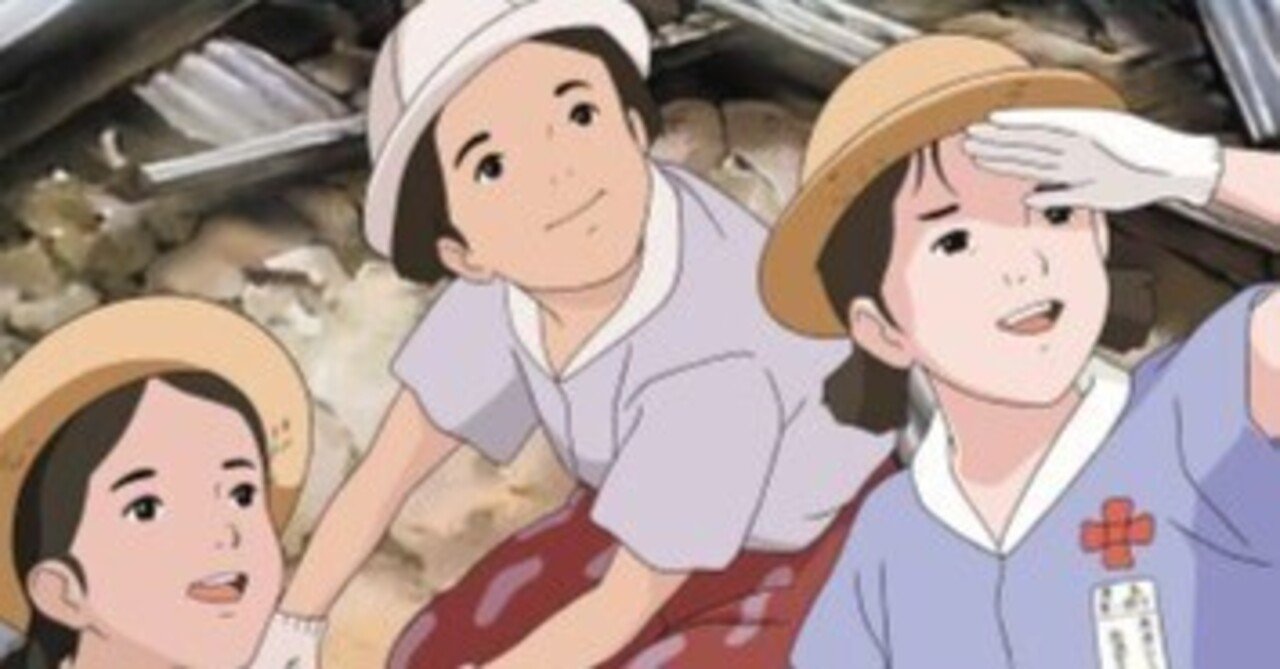 ＄夏服の少女たち〜ヒロシマ・昭和２０年８月６日〜