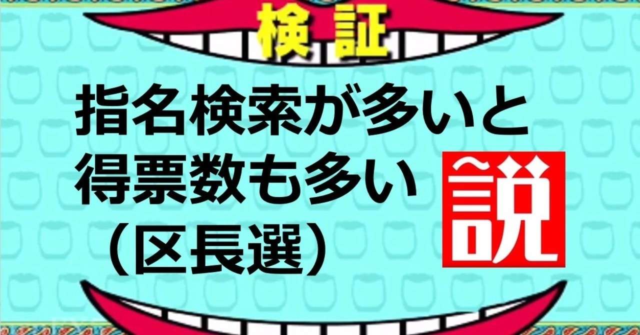 図1