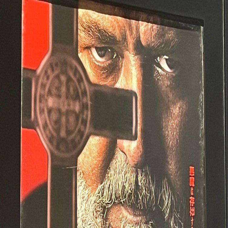 映画感想文【ヴァチカンのエクソシスト】｜Ebi