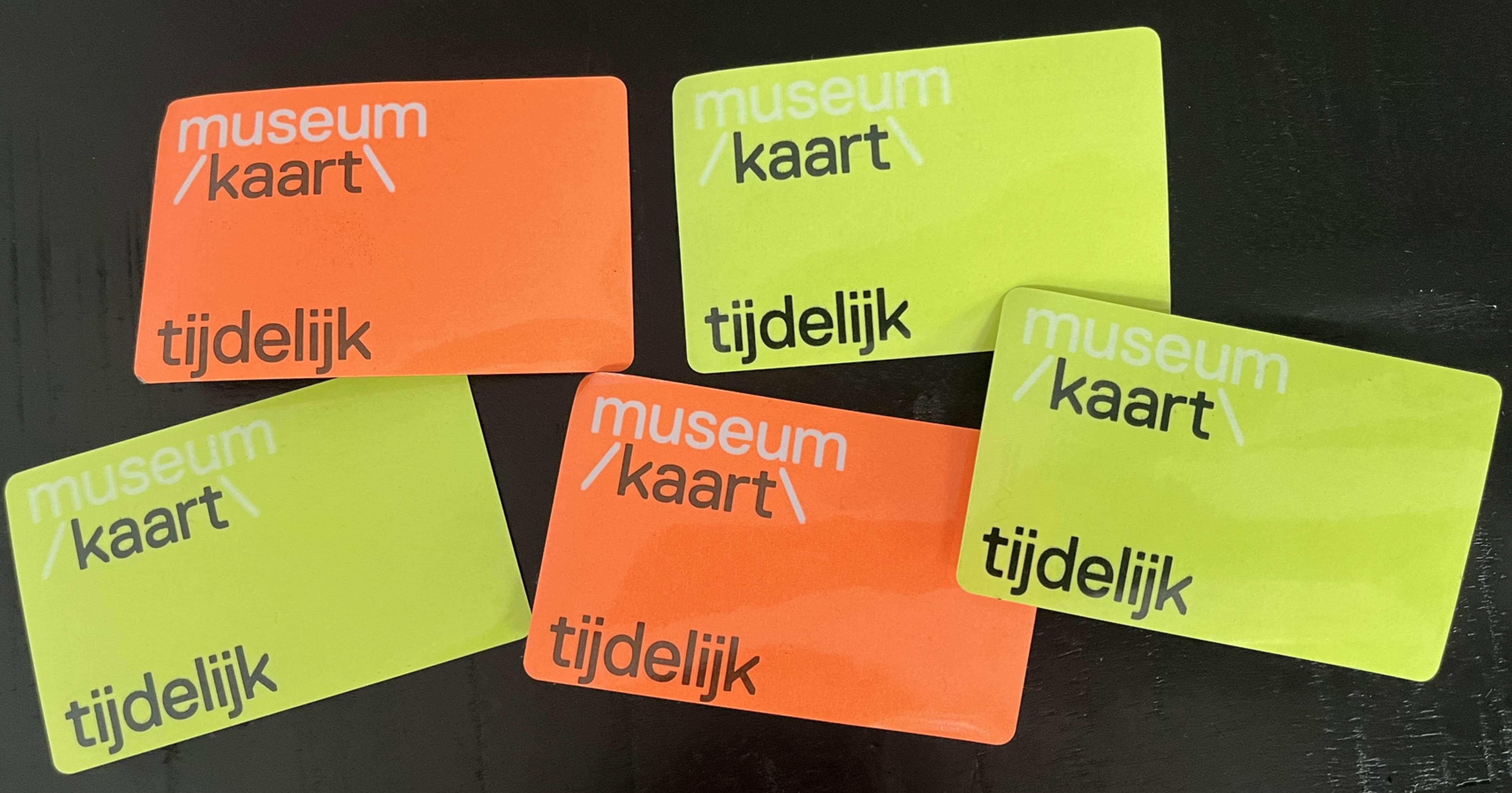 オランダのミュージアムカードを作った話｜ASAMI