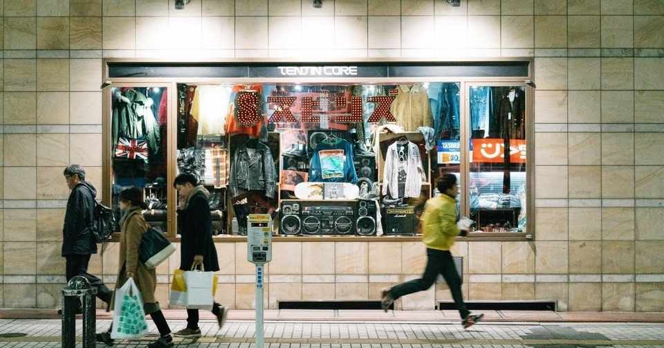 名言が与えてくれるもの６ やってみせて 言って聞かせて やらせてみて ほめてやらねば人は動かじ Markover 50 人生後半戦を愉しむ Note