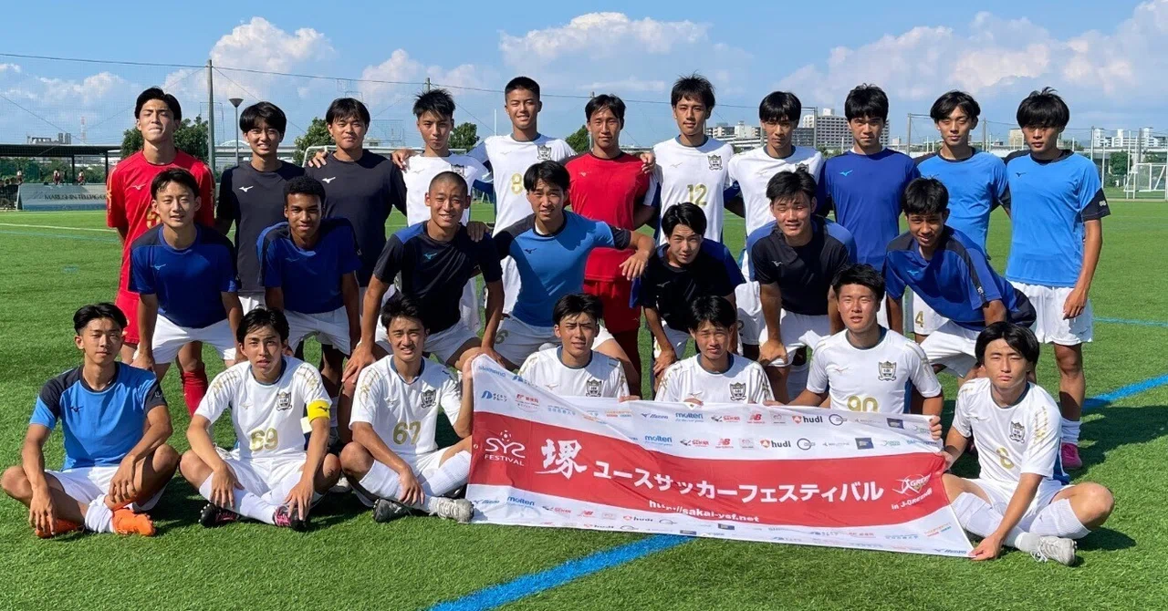 Nkfc Bチーム 堺ユースフェスティバル (1,2日目)|日体大柏サッカー部 -NKFC-