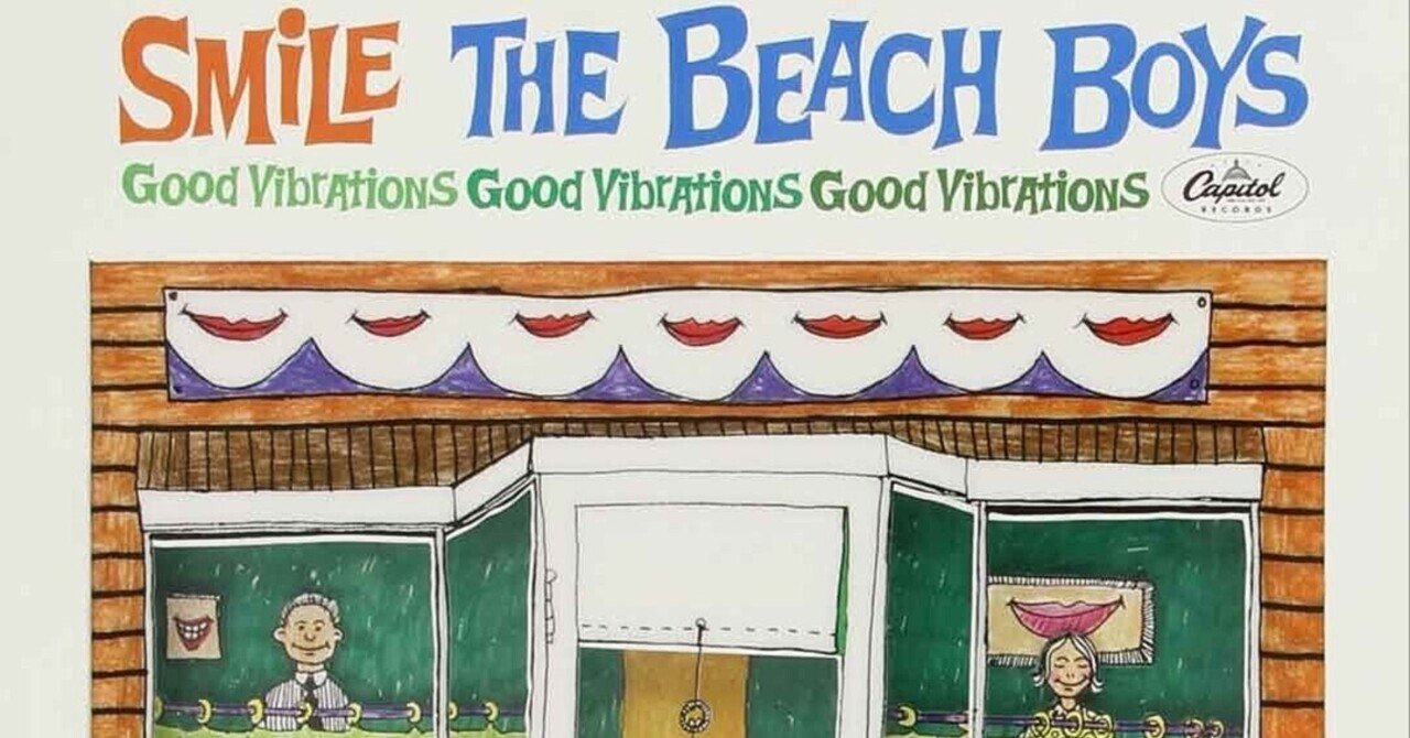 ブライアン・ウィルソン ~