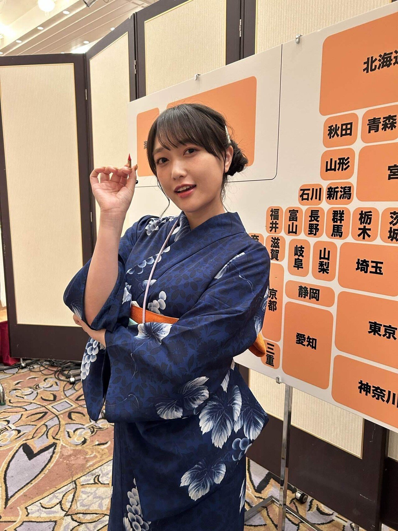 久保田未夢 韓国ファンミ ブロマイド 全8種 久保田未夢ブロマイド48枚ダブりなし
