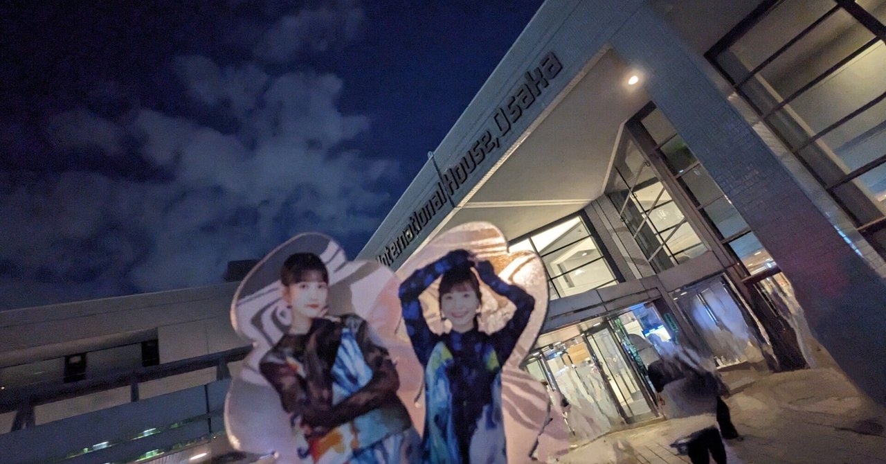 harmoe 2nd LIVE TOUR「GOOD and EVIL」 WEST公演に参加したぜ