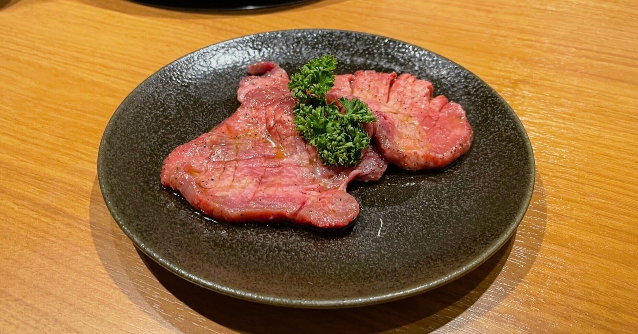  
      責任と人生：最高AI責任者からニートへ【退職】
    