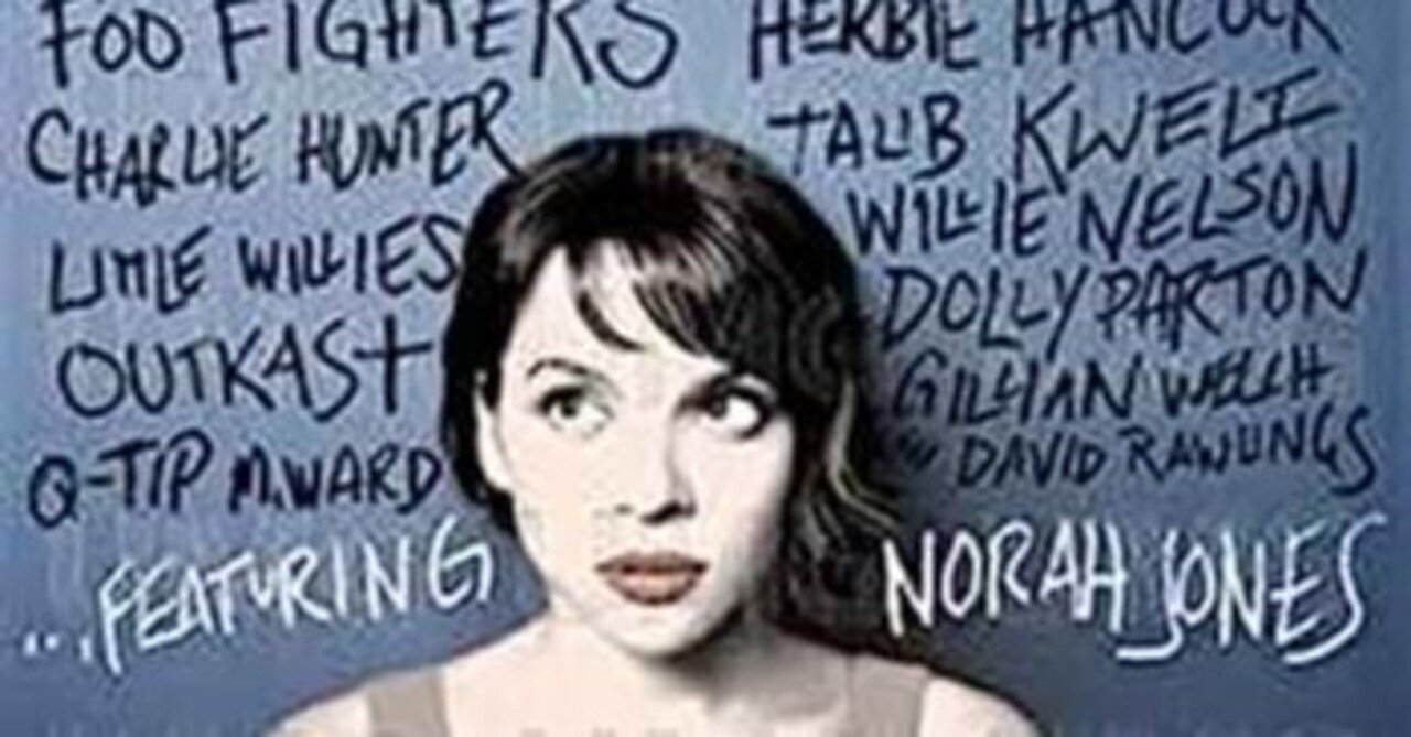 Norah Jones「...Featuring」(2010)｜音楽の杜