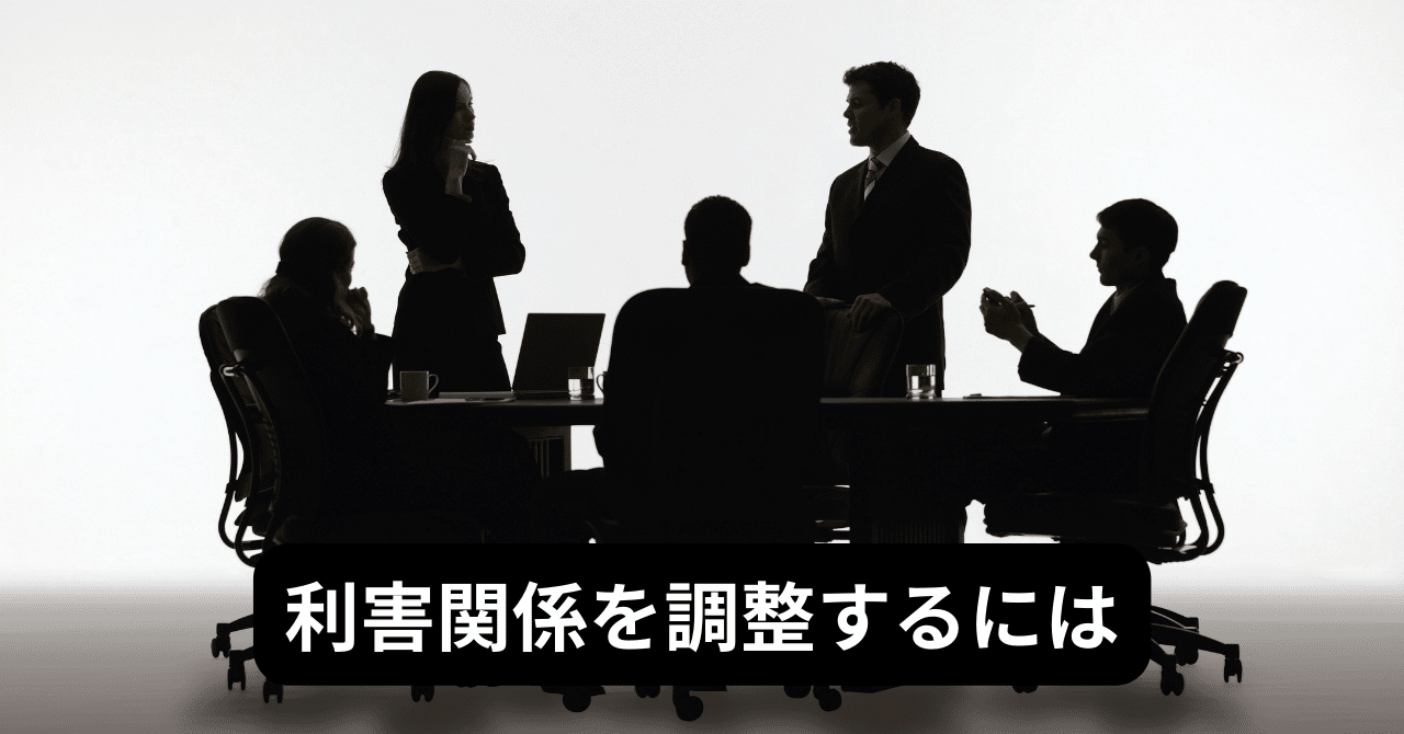 仕事ができる人は_分解能が細かい__63_