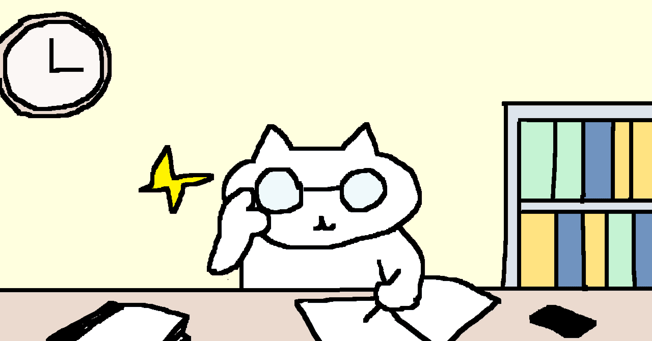 私は勉強が嫌いだが必要に迫られると自ら勉強する｜ききた