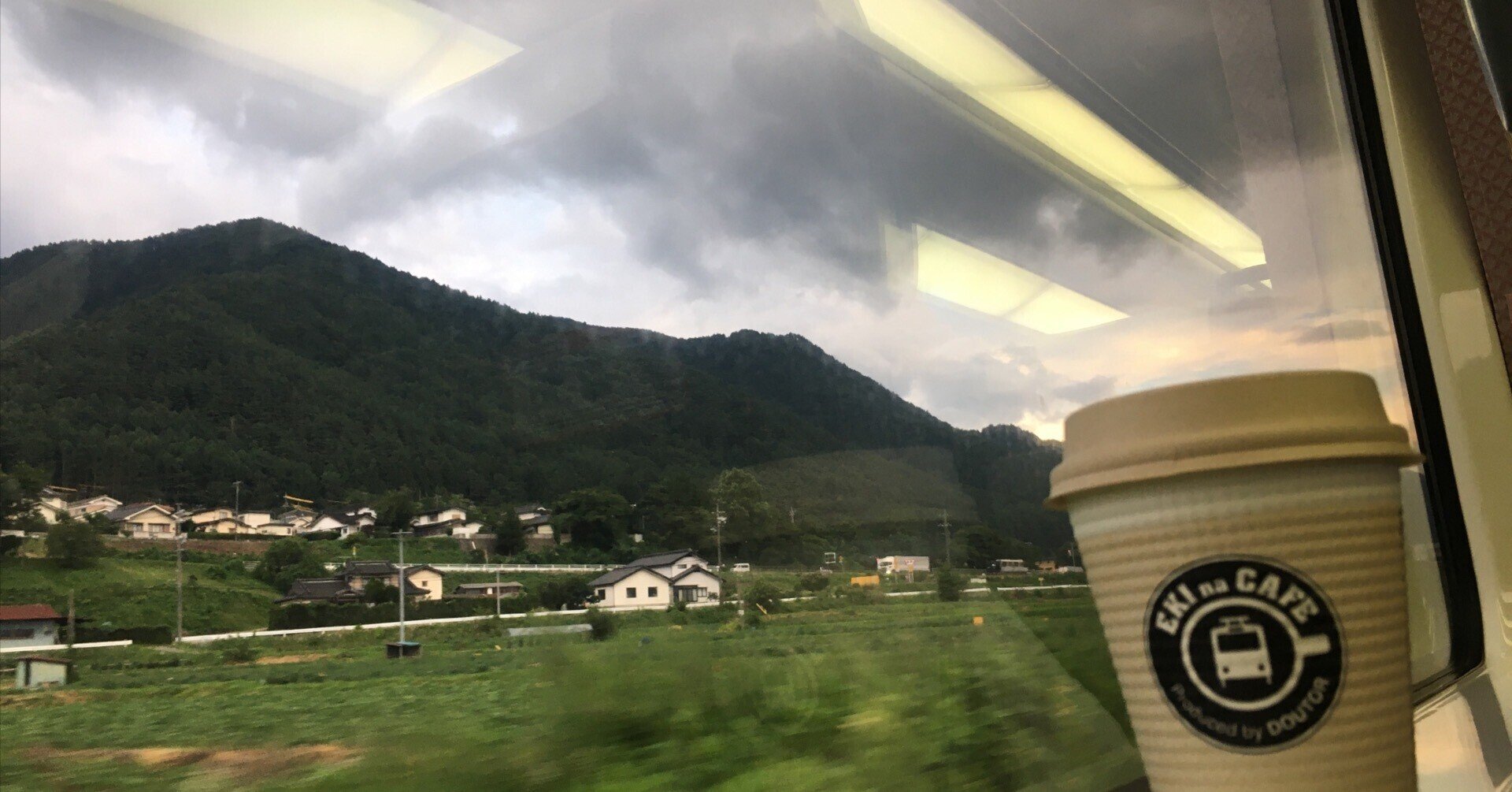 再解釈のスキルを身につけたいおもい。