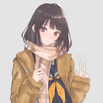 相互尊重の意味