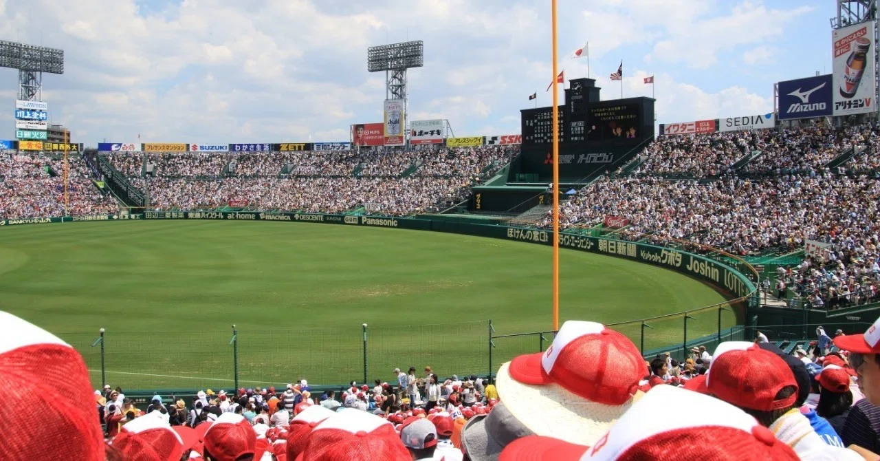 習志野高校の応援 ＊5 甲子園に出るとこれだけお金が掛かる 